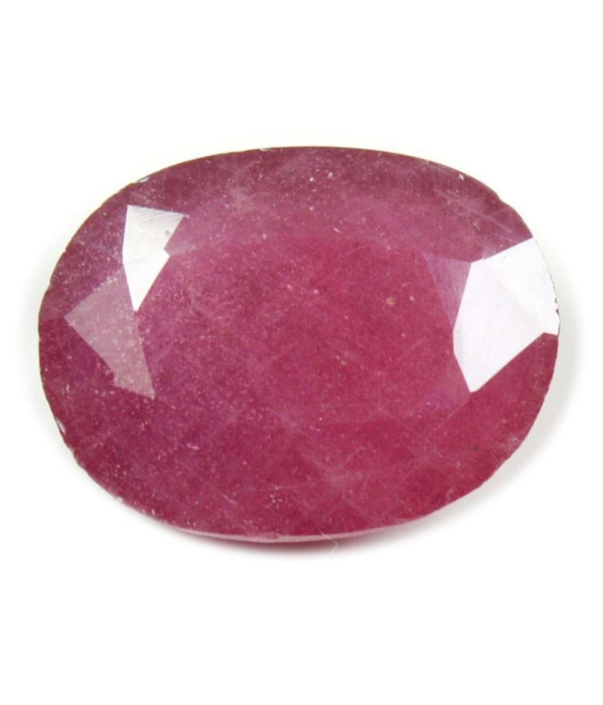 Price gems. Stat Ruby камень. Red Gemstone. Ruby Gem zooming. Лежак Karat (55*55*17) синий.