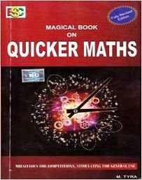 Tmh Maths Book