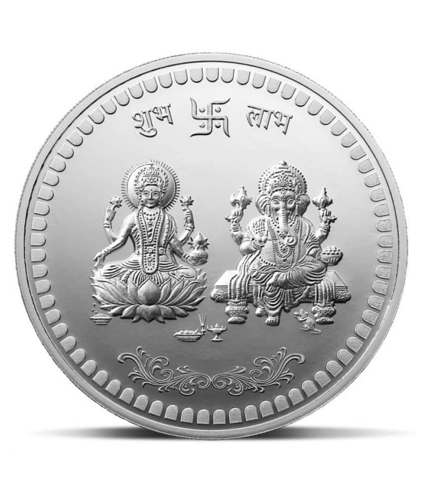 MMTC-PAMP 20 Gm Silver Ganesh & Laxmi Ji Coin: Buy MMTC-PAMP 20 Gm