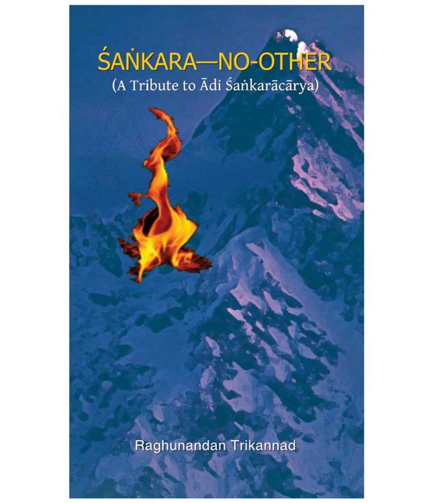     			Sankara-No-Other (A Tribute to Adi Shankaracharya)