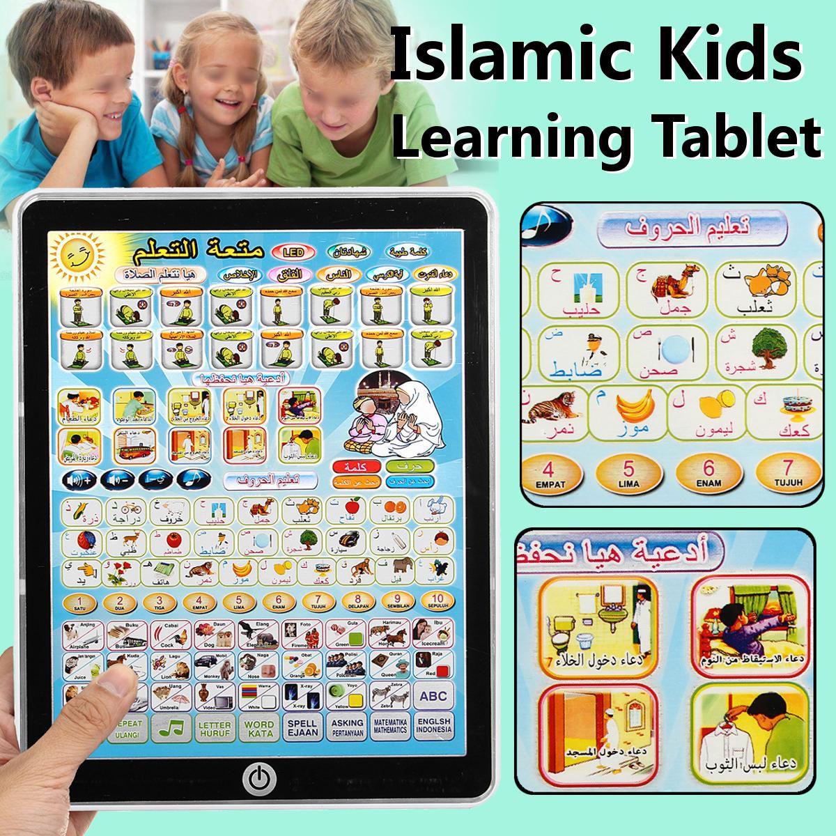 Kid Tablet Islamic Toy Learn Alphabet Quran Salat Rhymes Muslim Educational