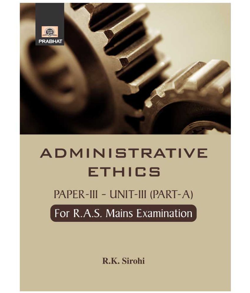     			Administrative Ethics