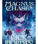 Magnus Chase and the Ship of the Dead (Book 3)