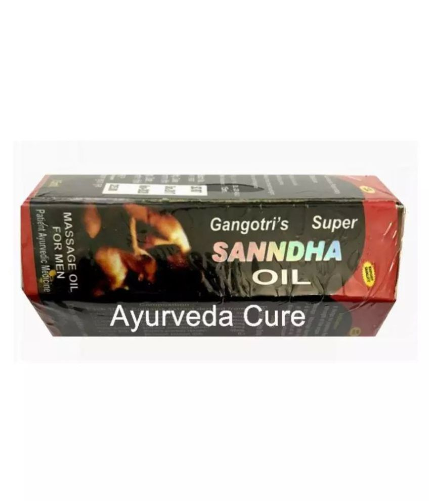     			Ayurveda Cure Herbal Massage Oil for Men 15 ml Multivitamins Softgel Pack of 2