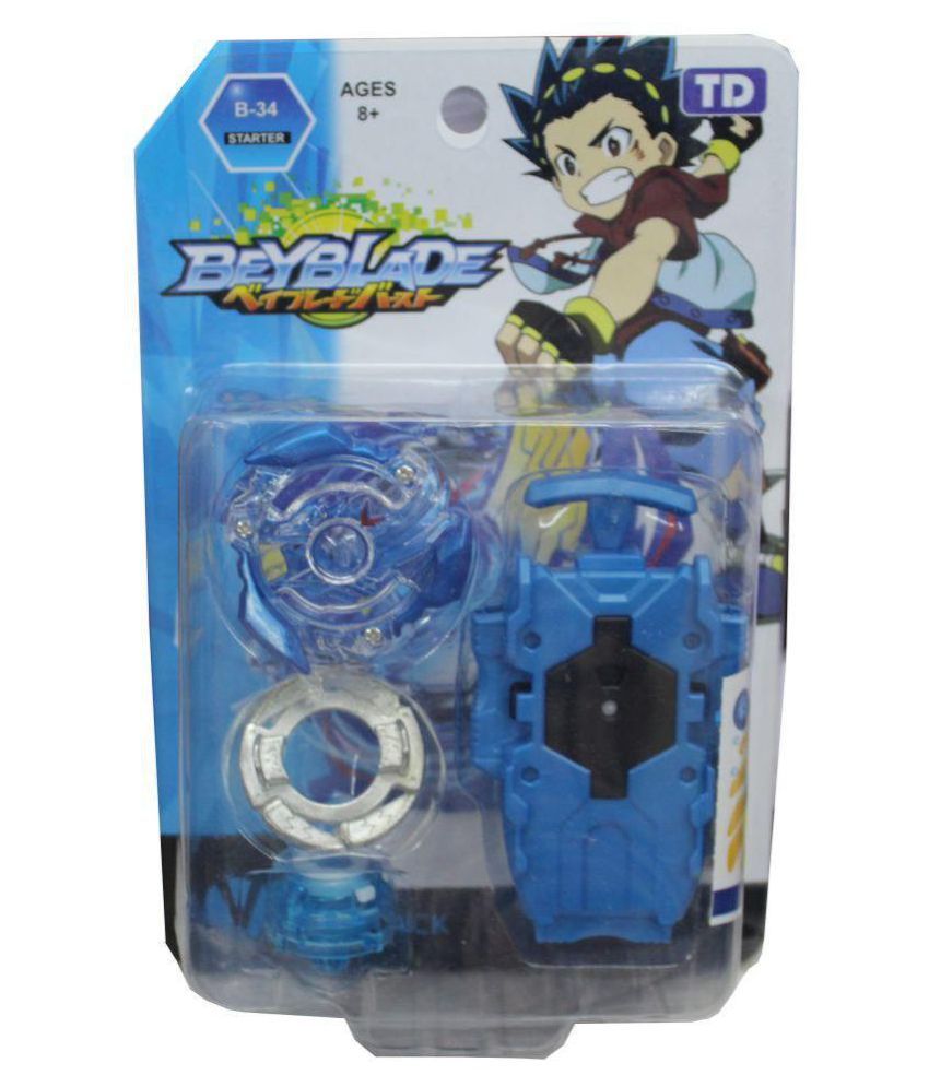 Authfort Beyblade Burst String Power Launcher Blade For Kids Multicolor Buy Authfort Beyblade Burst String Power Launcher Blade For Kids Multicolor Online At Low Price Snapdeal