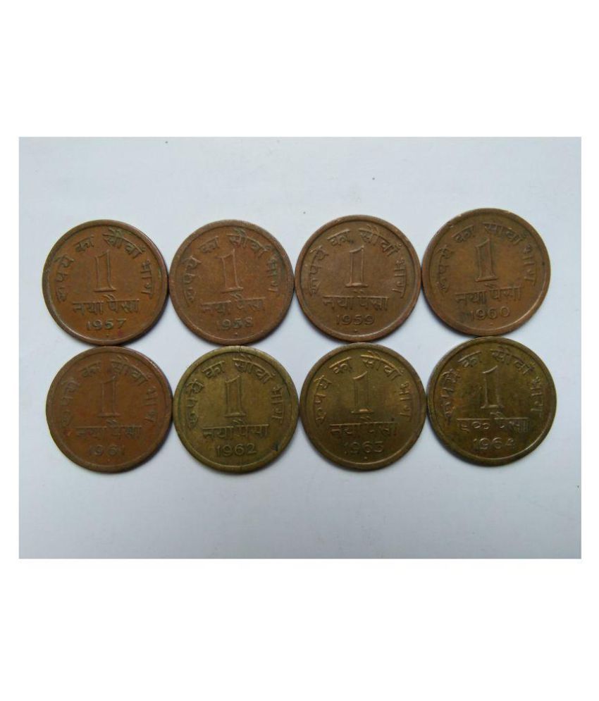     			1 Paisa / 1 Naya Paisa 1957 to 1964 - 8 Coins Complete Set XF