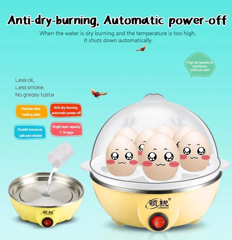Egg Boiler Buy Online at Best Price in India Snapdeal