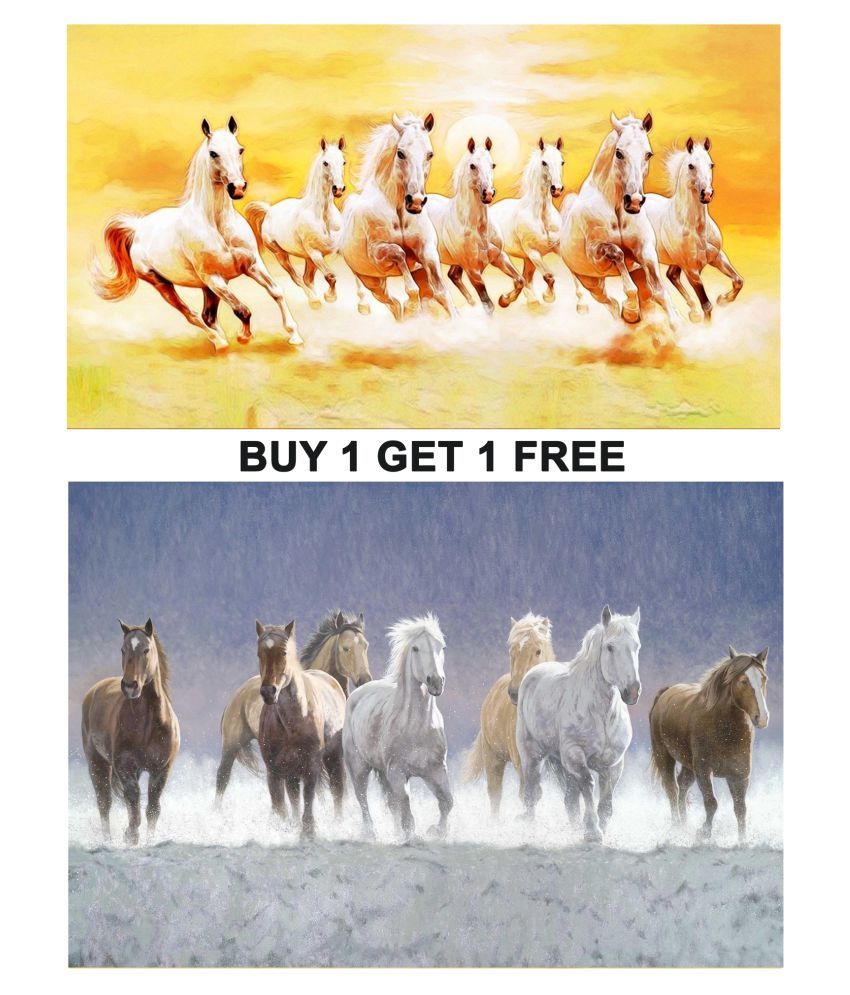 Wallpics 7 Running Horses Wall Sticker Buy 1 Get 1 Free Vinyl - roblox robucks poster print vinyl wall sticker