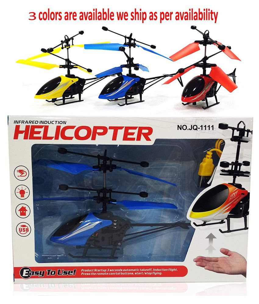 hand sensor helicopter price