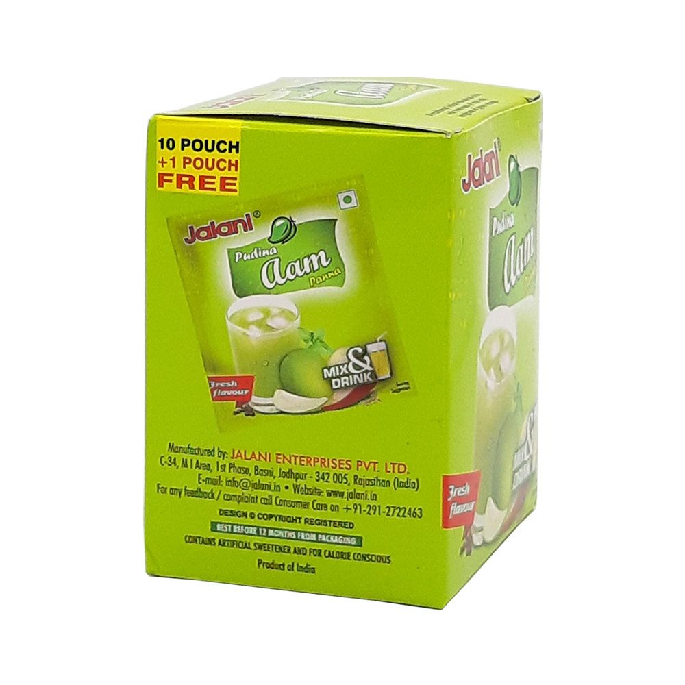 aam panna pouch