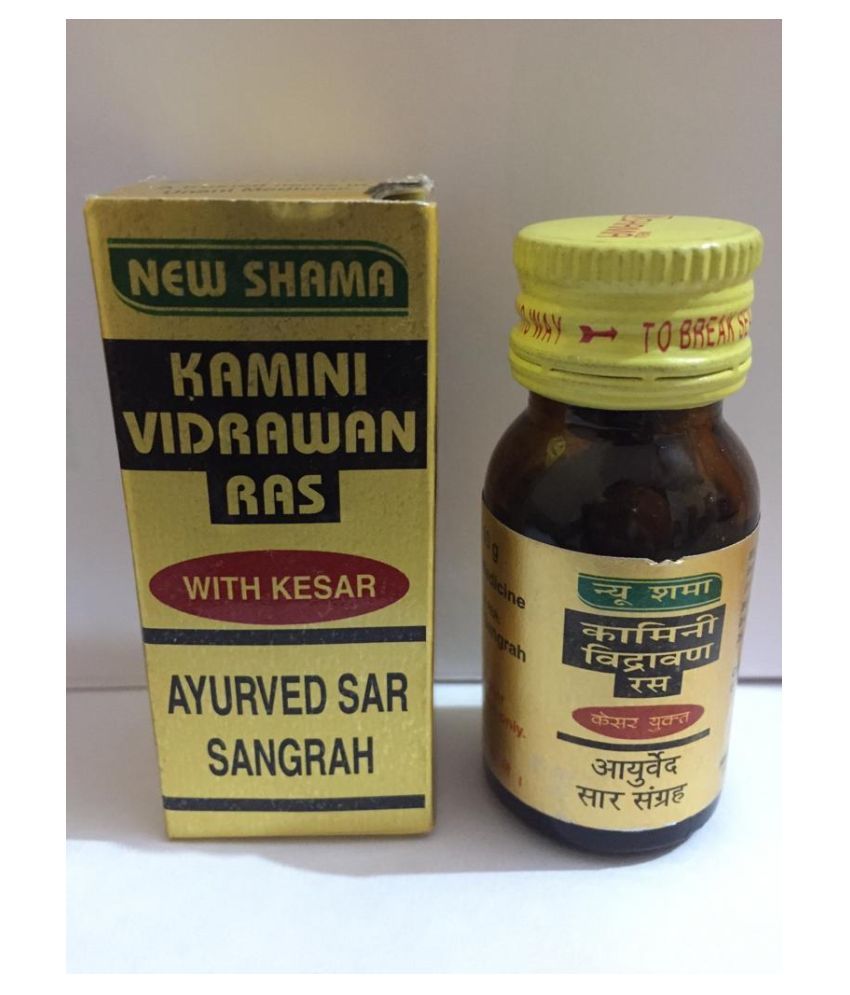 New Shama KAMINI VIDRAWAN RAS Tablet 10 gm Pack Of 1: Buy New Shama