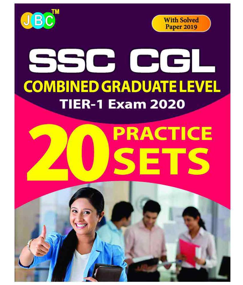     			20 Practice Sets’ With Previous Year’s Solved Paper:- SSC CGL COMBINED GRADUATE LEVEL (TIER-I) Exam 2020