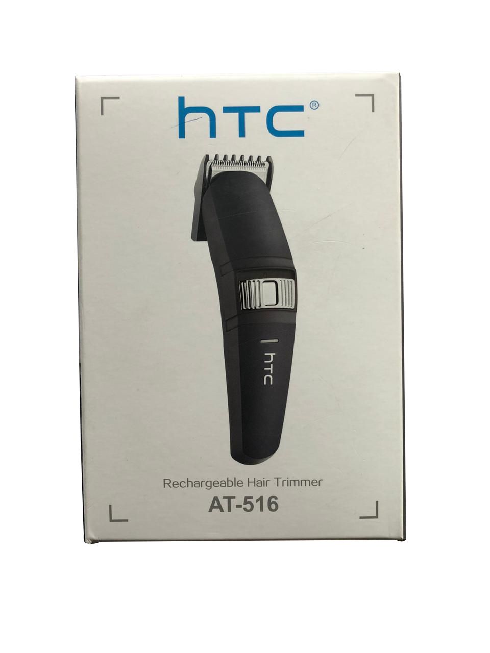 htc at 516 trimmer review