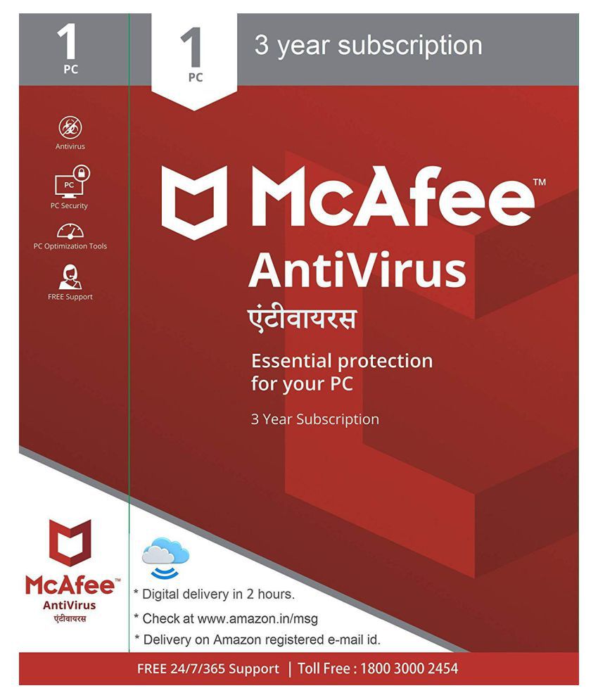 how to install mcafee antivirus in vmware