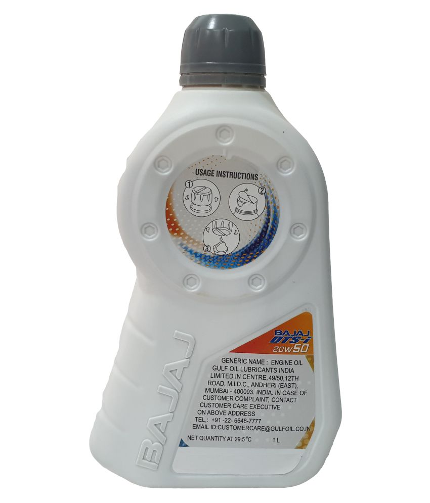 bajaj dtsi engine oil price