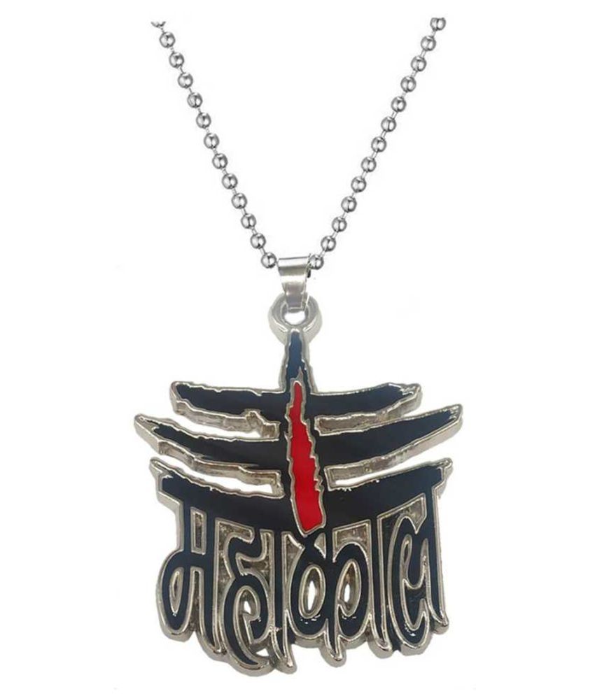 jai mahakal locket