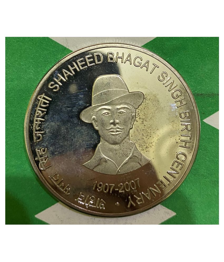 100 RUPEE SHAHEED BHAGAT SINGH BIRTH CENTENARY 1907 2007 RARE COIN Buy 100-rupee-shaheed-bhagat-singh-birth-centenary-1907-2007-rare-coin-buy