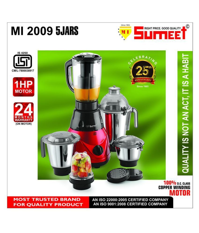 sumeet mixer grinder jar price