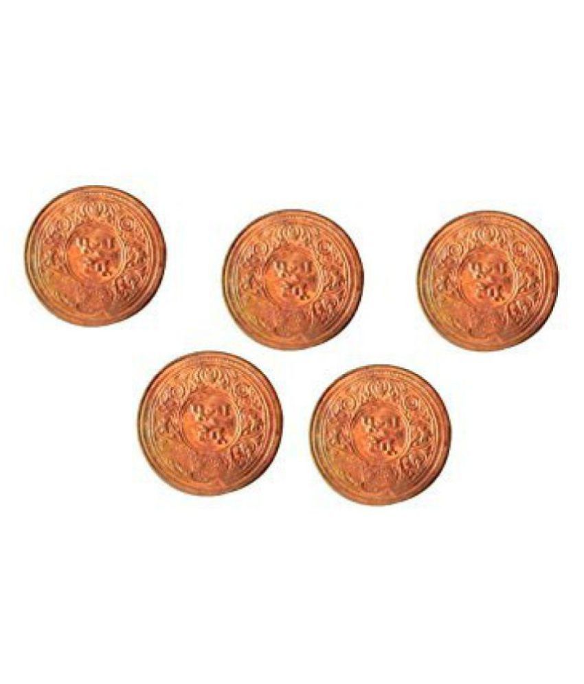 copper coins for pooja copper coins for pooja