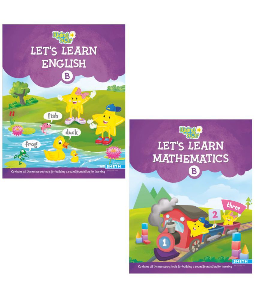     			Rising Star Lets Learn English & Mathematics Book Set B (Set of 2)