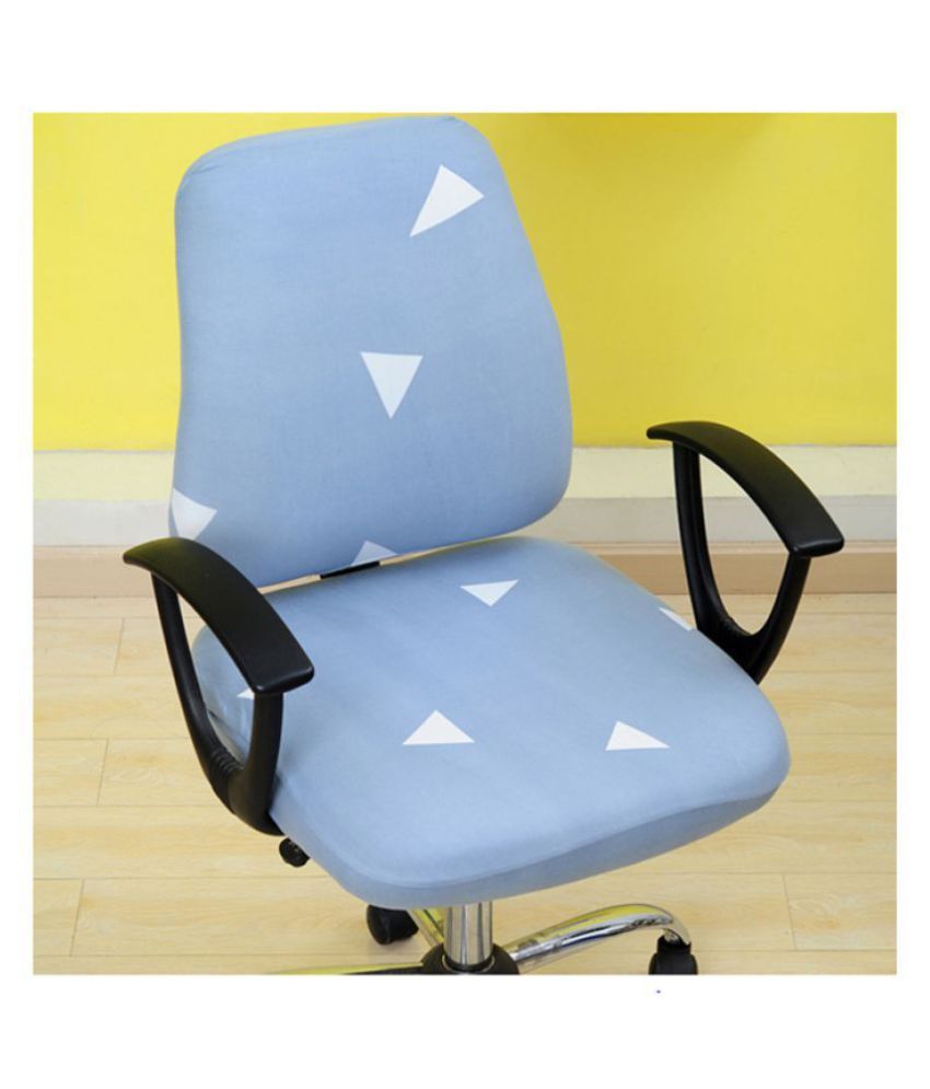 COLOGO 1PC Elastic Seat Cover for Office Computer Chair Cover Buy