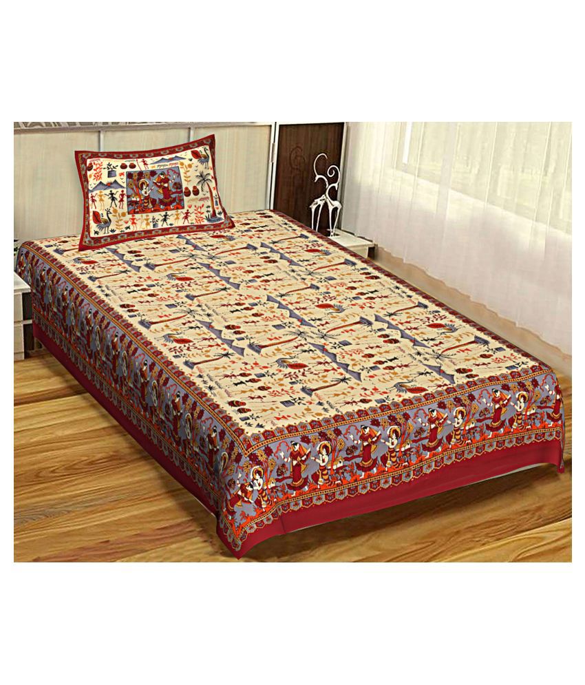     			Uniqchoice Cotton Single Bedsheet with 1 Pillow Cover