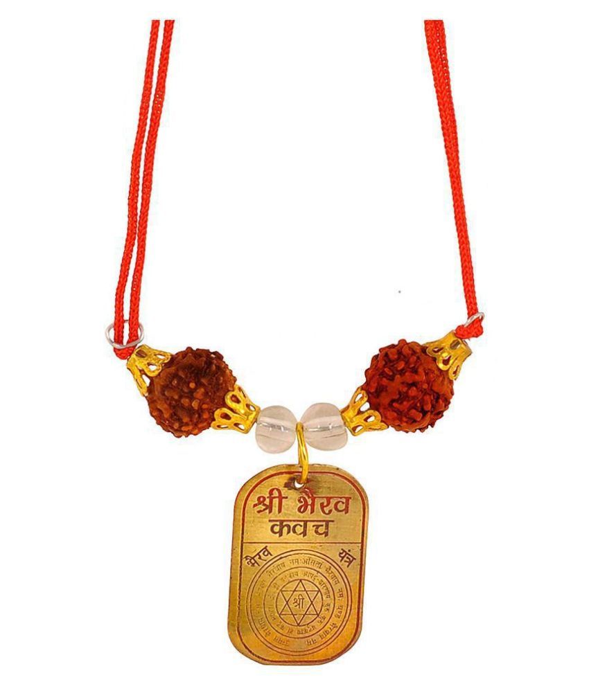     			DEV RATNA KENDRA Multicolour Metal Sri Bhairav Kavach Unisex Pendant