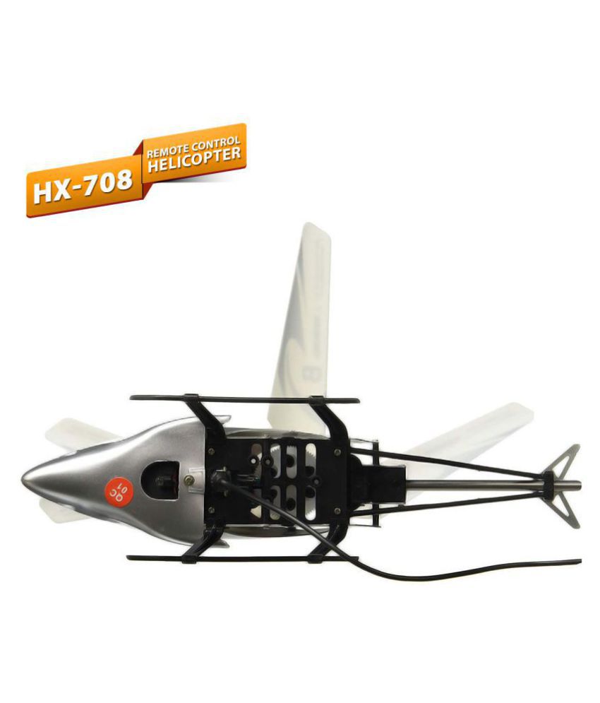 hx708 helicopter price