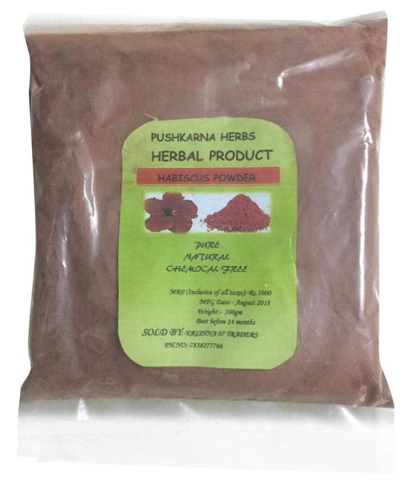 PUSHKARNA HERBS Face Face Pack Masks 149 gm Buy PUSHKARNA HERBS Face