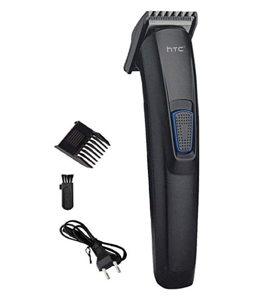 htc best trimmer