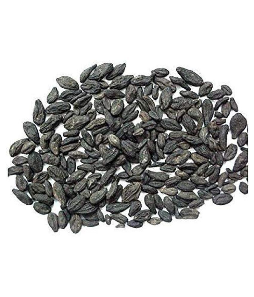     			Black Small Harad (10 Seeds)