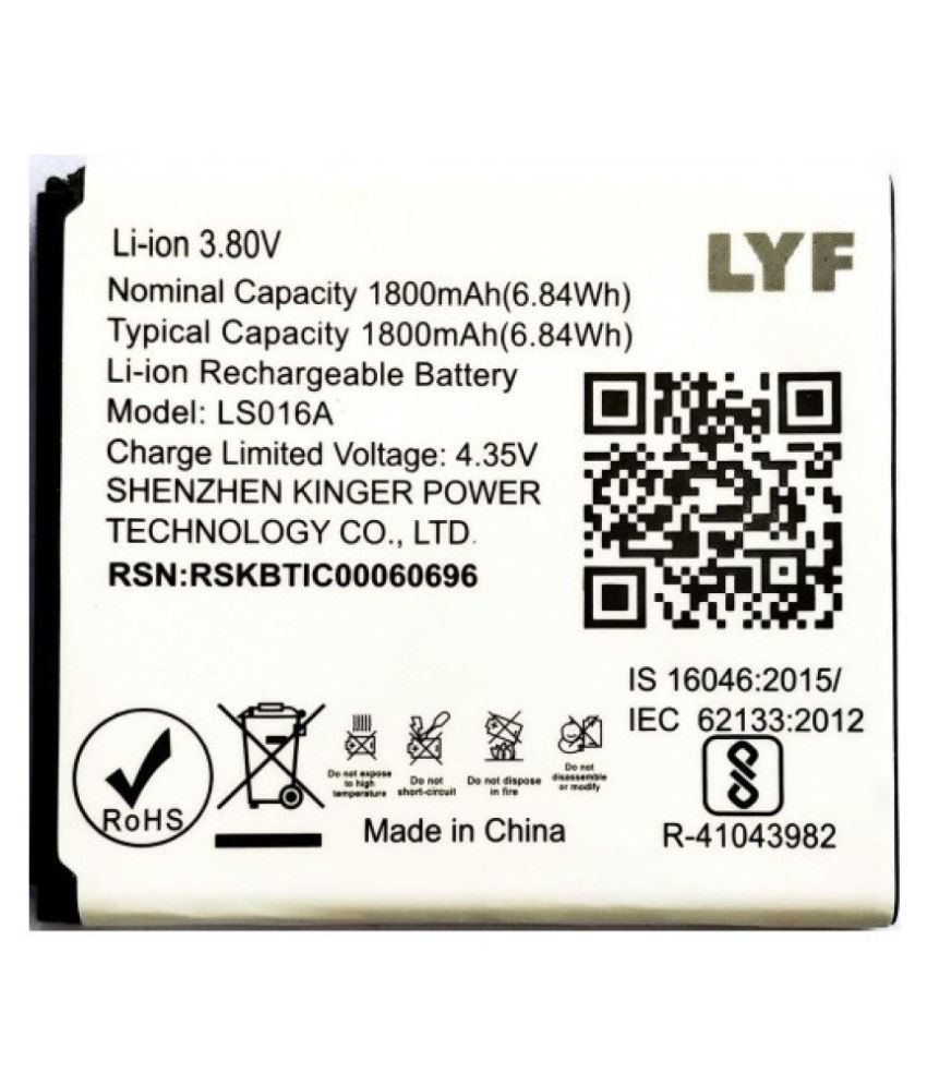 Lyf Flame 7s 1800 Mah Battery By Lyf Mobile Battery Batteries Online At Low Prices Snapdeal India