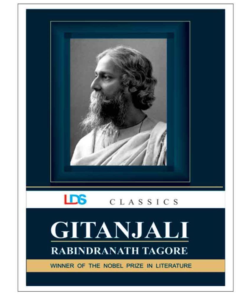     			Gitanjali