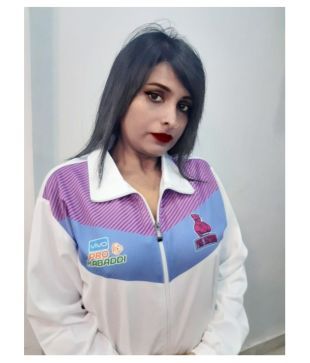 panther tracksuit
