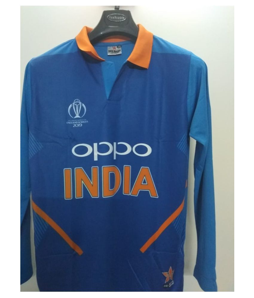 india cricket jersey full sleeve