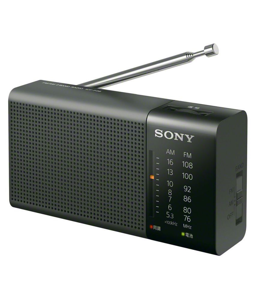     			Sony ICF-P36 FM Radio Players
