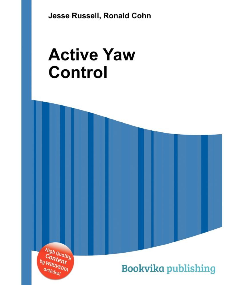 Active yaw control фото замена жидкостей