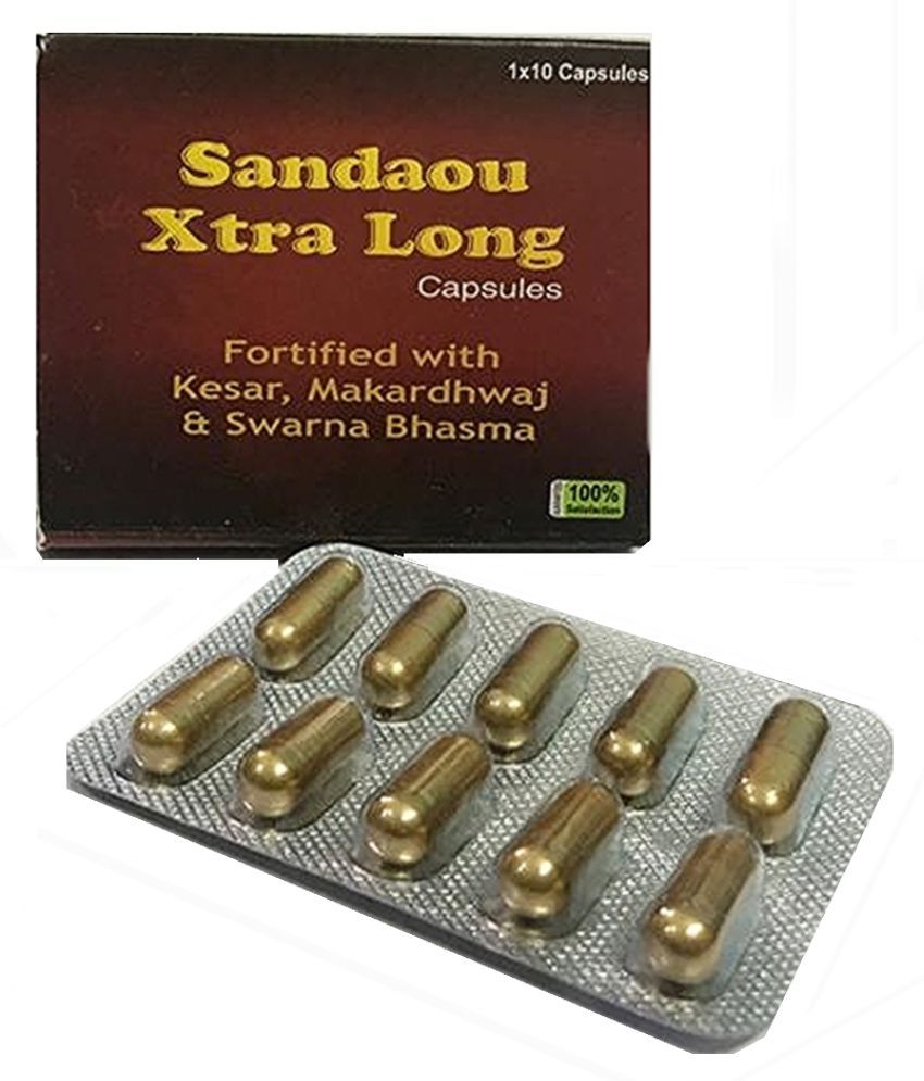 Ayurveda Cure Sandaou Xtra Long Enlargement Capsule An Ayurvedic Herbal Product Pack Of 10 X