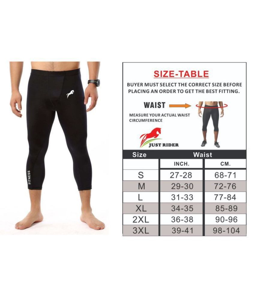     			JUST RIDER Compression Wear Capri