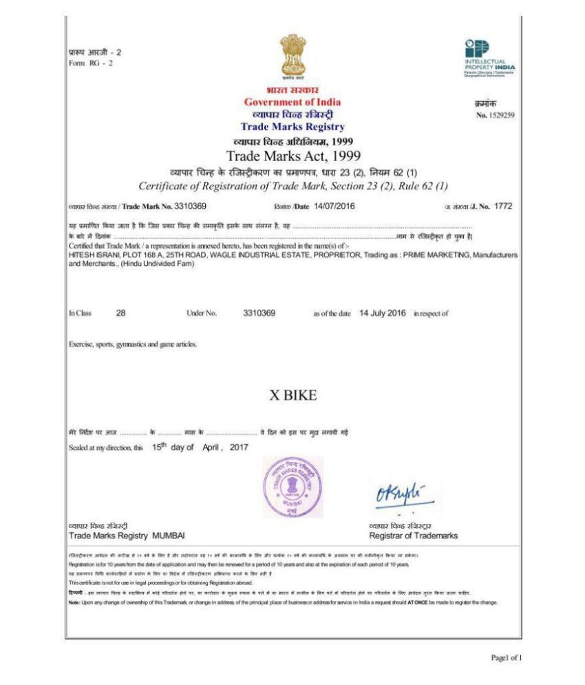 telebrands slim cycle upright bike