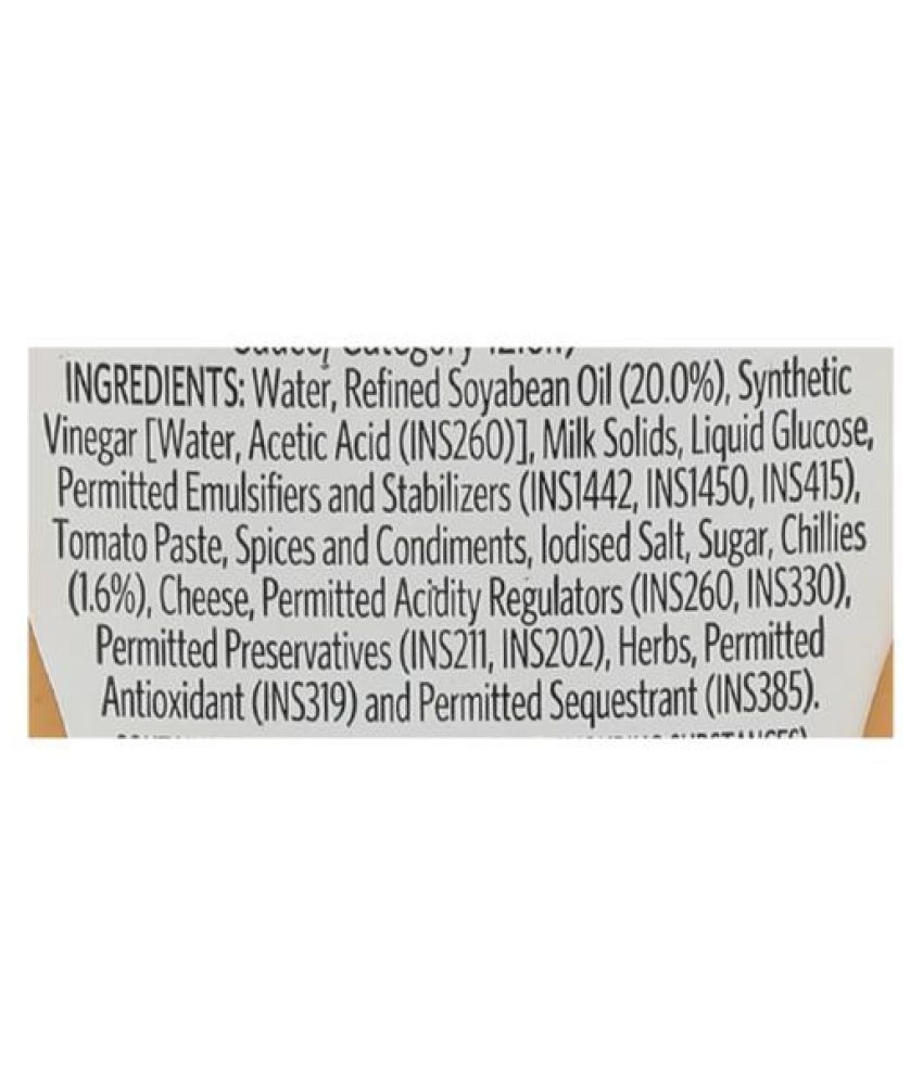 Veeba Chipotle Southwest Tomato Ketchup 300 G Buy Veeba Chipotle