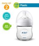 Philips Avent Natural Bottle (Twin Pack) - 125ml Each