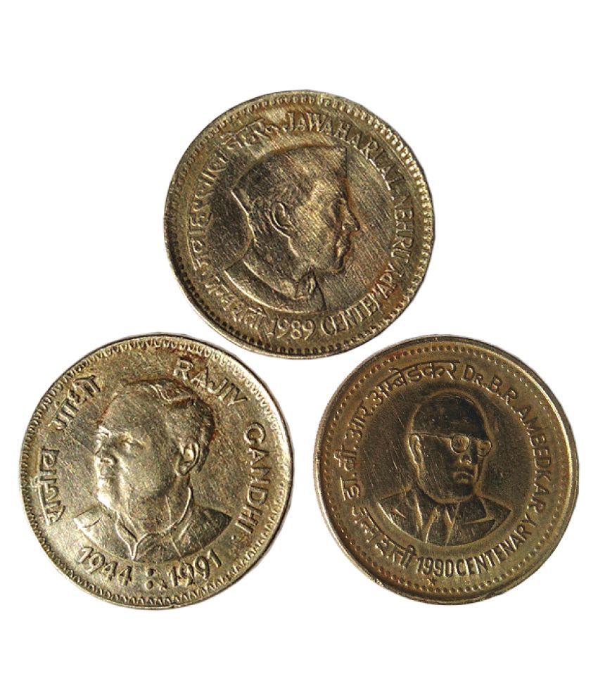 Old 1 Rupee 3 Coins Jawaharlal Rajiv And Ambedkar Buy Old 1 Rupee 3 Coins Jawaharlal Rajiv And Ambedkar At Best Price In India On Snapdeal