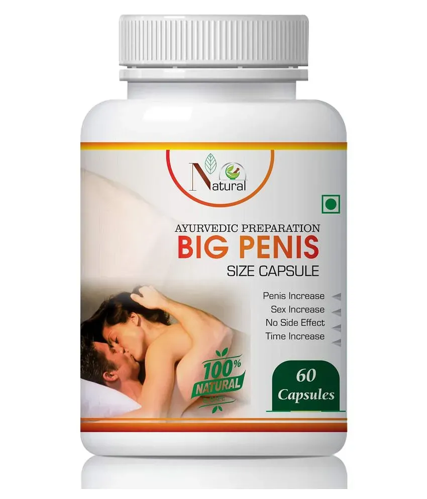 sex capsules goli 100%ayurvedic: Buy sex capsules goli 100%ayurvedic at  Best Prices in India - Snapdeal