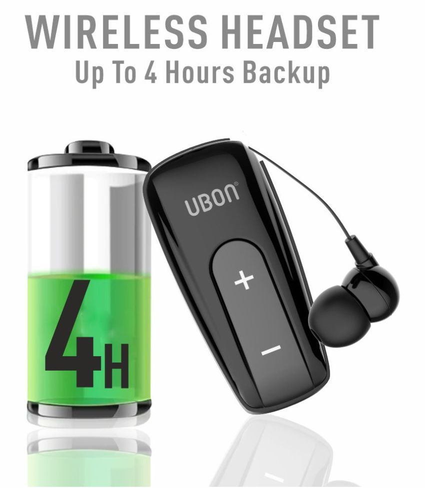 ubon bt 255 price