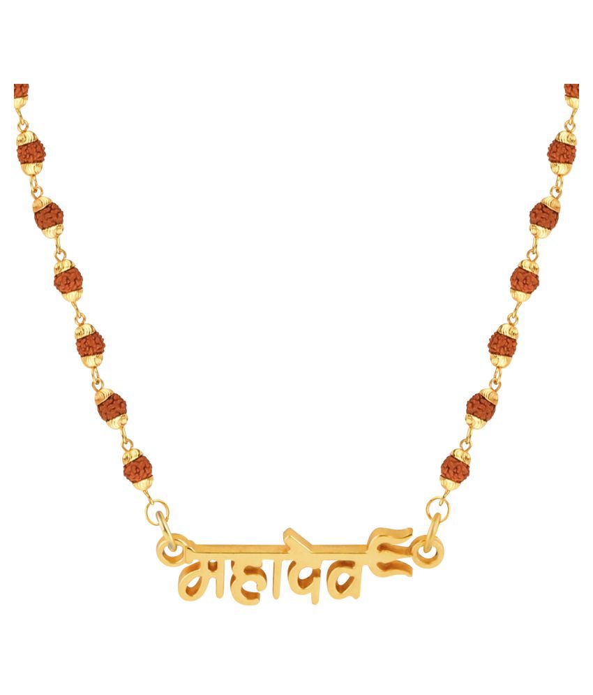     			SILVER SHINE Gold Plated Rudraksh Mala Mahadev Pendant Mala for Men and Women