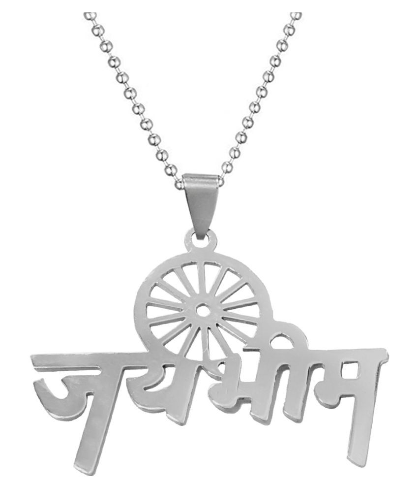 jay bhim gold locket