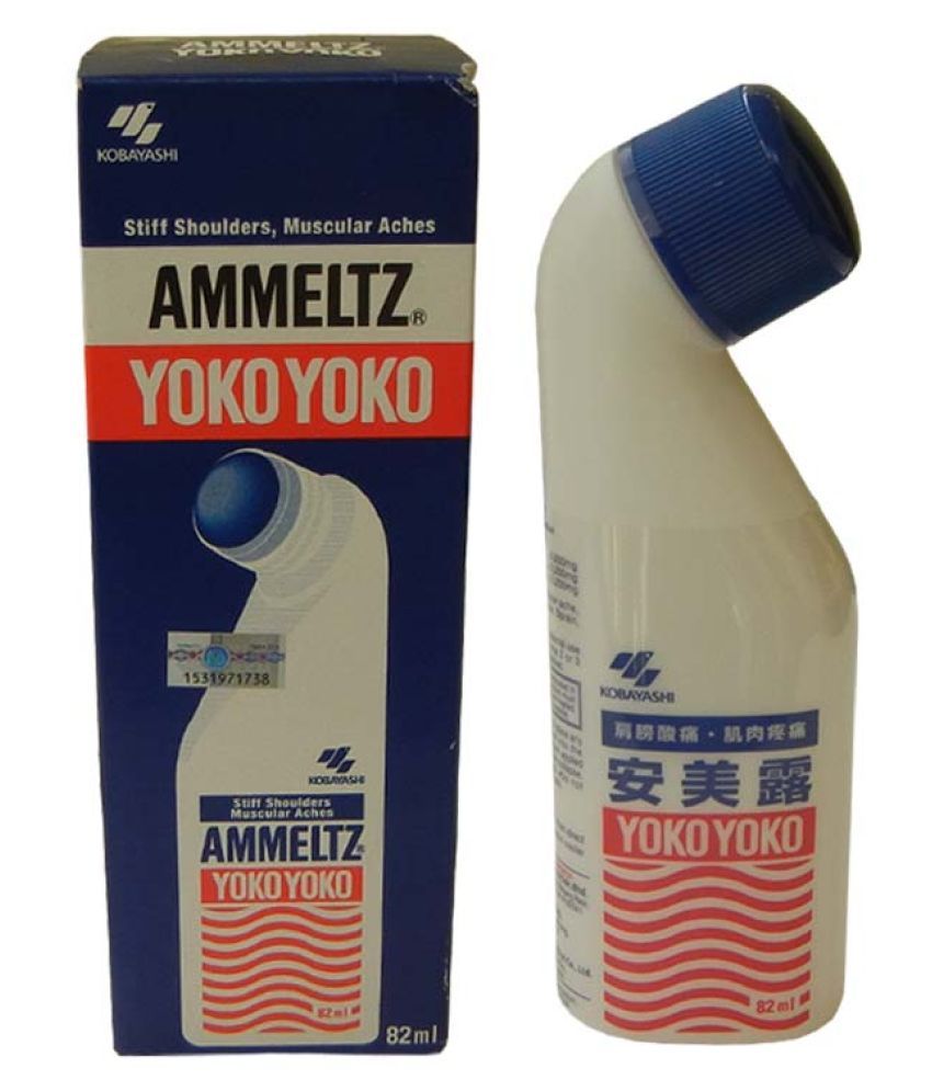 Ammeltz Ammeltz Yoko Yoko Stiff Shoulders Muscular Aches Pain Relief Roll On 82 Ml Buy Ammeltz Ammeltz Yoko Yoko Stiff Shoulders Muscular Aches Pain Relief Roll On 82 Ml At Best Prices