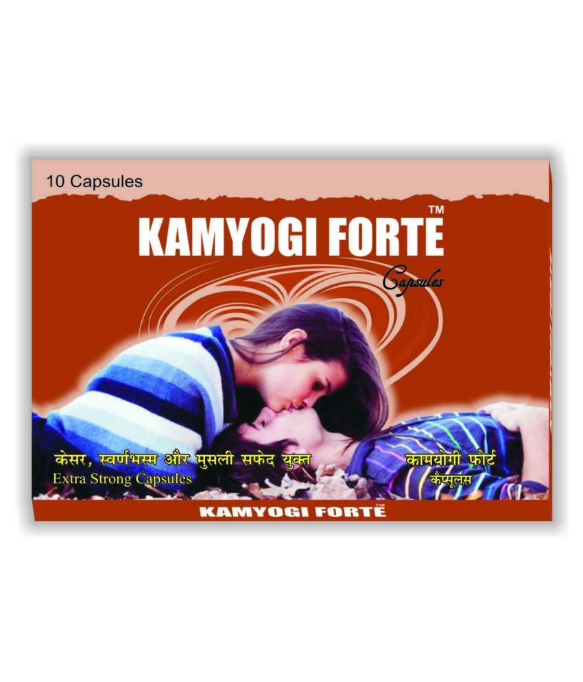     			Cackle's Kamyogi Forte Caps Buy 100 Get 100 Free Capsule 200 no.s