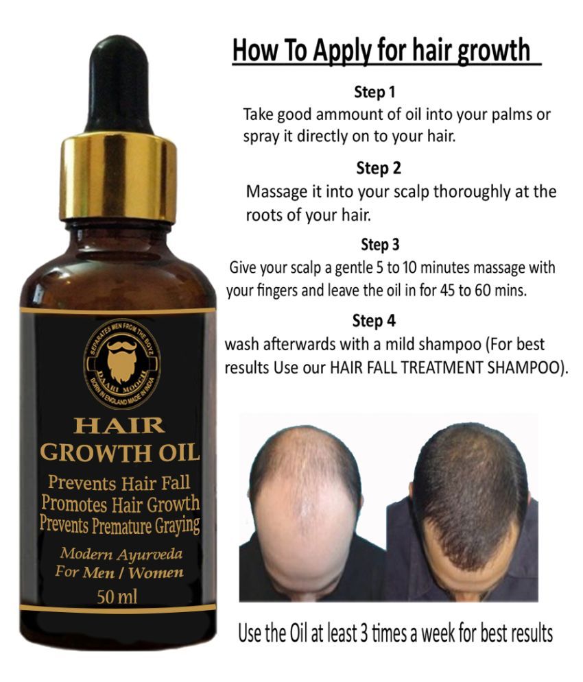 Daarimooch Premium Hair Growth Oil 19 Natural Extracts Hair